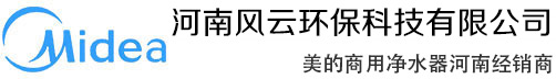 河南風(fēng)云環(huán)?？萍加邢薰?/></a></div>
	<div   id=